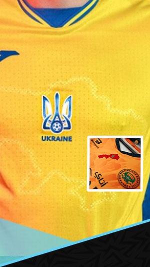 أزمة القميص.. كيف تصرف فيفا في واقعة مشابهة لمنافس الزمالك؟